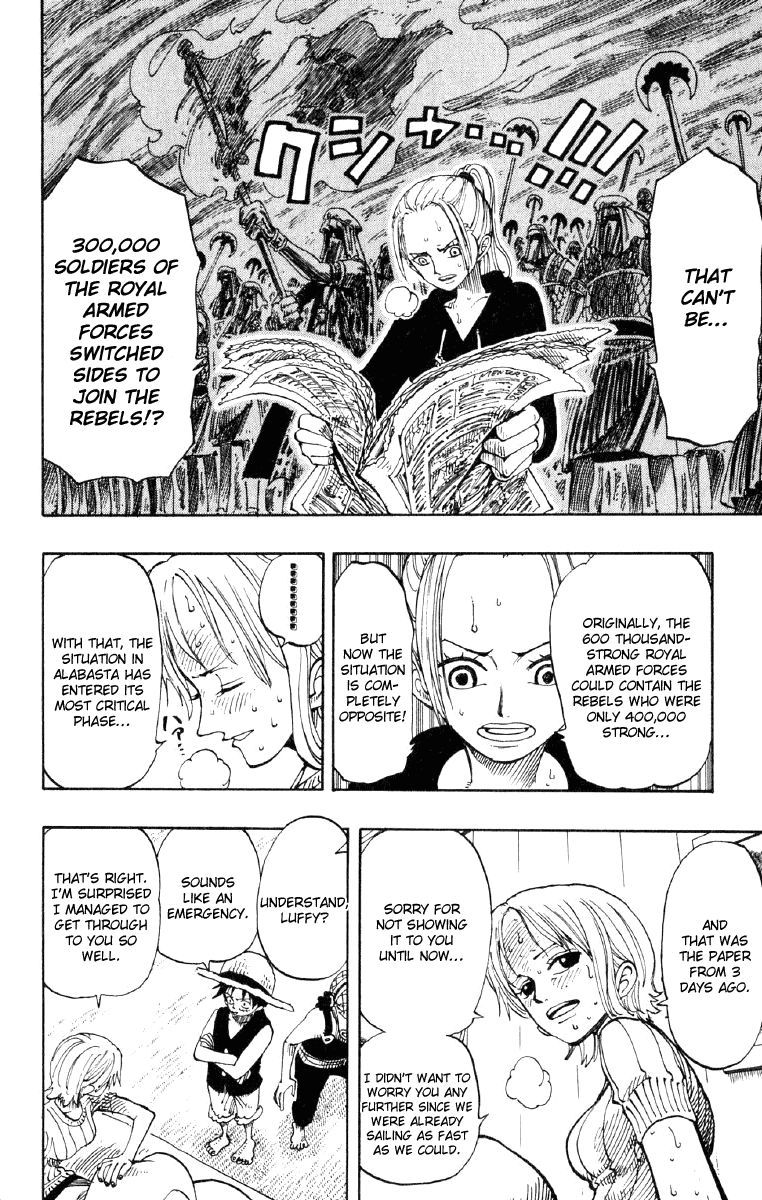 One Piece, Chapter 130 image 08